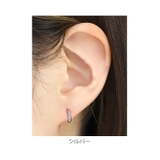 ピアス 上品 かわいいツイスト18k | ボディピアス専門店凛RIN | 詳細画像8