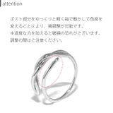 ピアス 18k 18金 | ボディピアス専門店凛RIN | 詳細画像15