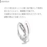 ピアス リングピアス 3連ジュエル | ボディピアス専門店凛RIN | 詳細画像15