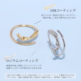 ピアス リングピアス 3連ジュエル | ボディピアス専門店凛RIN | 詳細画像8