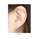 ピアス リングピアス 3連ジュエル | ボディピアス専門店凛RIN | 詳細画像9