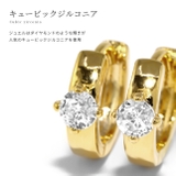 ピアス 18Kコーティングキュービックジルコニア | ボディピアス専門店凛RIN | 詳細画像8