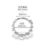 ピアス18Kコーティング ボール球輪リング フープピアアクセサリー | ボディピアス専門店凛RIN | 詳細画像13