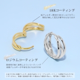 ピアス トリニティ3連シンプル リングピアスフープピアス | ボディピアス専門店凛RIN | 詳細画像5
