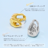 ピアス18Kコーティング 楕円ドロップモードおしゃれ 印象的フープリングピアス | ボディピアス専門店凛RIN | 詳細画像5 