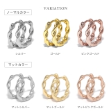 ピアス18Kコーティング ツイストメタリック素材感マットバイカラー フープピアス | ボディピアス専門店凛RIN | 詳細画像16