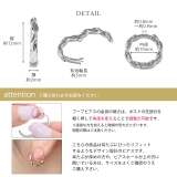 ピアス18Kコーティング ツイストメタリック素材感マットバイカラー フープピアス | ボディピアス専門店凛RIN | 詳細画像18