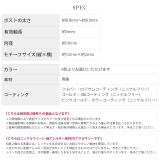 ピアス18Kコーティング ツイストメタリック素材感マットバイカラー フープピアス | ボディピアス専門店凛RIN | 詳細画像19