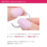 ピアス18Kコーティング ツイストオーバルリング フープピアスアクセサリー | ボディピアス専門店凛RIN | 詳細画像13