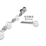 ピアス18Kコーティングパールチェーン きれい上品スタッド アクセサリー | ボディピアス専門店凛RIN | 詳細画像9