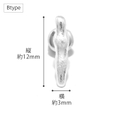ピアスチタンポスト ビーンズシンプル スタイリッシュスタッド | ボディピアス専門店凛RIN | 詳細画像14
