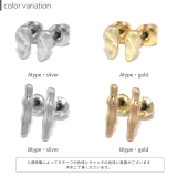 ピアスチタンポスト ビーンズシンプル スタイリッシュスタッド | ボディピアス専門店凛RIN | 詳細画像7