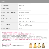 ピアス チタン チタンピアス | ボディピアス専門店凛RIN | 詳細画像13