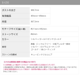 ピアス18Kコーティング ジュエルリング揺れる金アレ対応 きれい | ボディピアス専門店凛RIN | 詳細画像14