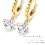 ピアス18Kコーティング ジュエルリング揺れる金アレ対応 きれい | ボディピアス専門店凛RIN | 詳細画像4