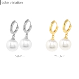ピアス18Kコーティング パール揺れる金アレ対応 きれいフォーマル | ボディピアス専門店凛RIN | 詳細画像11