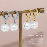 ピアス18Kコーティング パール揺れる金アレ対応 きれいフォーマル | ボディピアス専門店凛RIN | 詳細画像3
