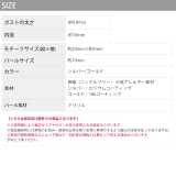 ピアス18Kコーティング パール揺れる 金アレ対応きれいフォーマルリバーシブル | ボディピアス専門店凛RIN | 詳細画像14