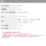 ピアスロジウムコーティング 楕円パール一粒 おしゃれスタッドアクセサリー | ボディピアス専門店凛RIN | 詳細画像13