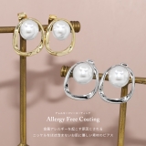 ピアスロジウムコーティング 楕円パール一粒 おしゃれスタッドアクセサリー | ボディピアス専門店凛RIN | 詳細画像4