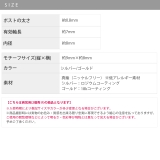 ピアス18Kコーティング ハートリング丸みはーと立体感 フープピアス | ボディピアス専門店凛RIN | 詳細画像13