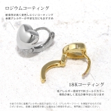 ピアス18Kコーティング ハートリング丸みはーと立体感 フープピアス | ボディピアス専門店凛RIN | 詳細画像7