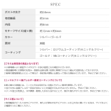 ピアス 楕円シンメトリー18Kロジウムコーティングニッケルフリー アクセサリー | ボディピアス専門店凛RIN | 詳細画像11