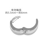 ピアス 18Kコーティングシンプル リングトレンド凹 | ボディピアス専門店凛RIN | 詳細画像11