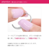 ピアス 18Kコーティングシンプル リングトレンド凹 | ボディピアス専門店凛RIN | 詳細画像13