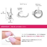 ピアス18Kコーティング パールシンプル シルバーゴールドリングピアスフープアク… | ボディピアス専門店凛RIN | 詳細画像10