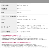 ピアス キャッチレス小ぶり18金 キュービックジルコニア | ボディピアス専門店凛RIN | 詳細画像17 