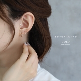 ピアス キャッチレス小ぶり18金 キュービックジルコニア | ボディピアス専門店凛RIN | 詳細画像8