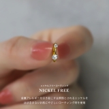 ピアス キャッチレス小ぶり18金 キュービックジルコニア | ボディピアス専門店凛RIN | 詳細画像6