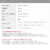 ピアス 18Kコーティングニッケルフリー オーバルジュエル楕円 | ボディピアス専門店凛RIN | 詳細画像12