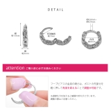 ピアス 18Kコーティングニッケルフリー チェーン鎖シンプルフープピアス | ボディピアス専門店凛RIN | 詳細画像10