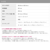ピアス 18Kコーティングニッケルフリー チェーン鎖シンプルフープピアス | ボディピアス専門店凛RIN | 詳細画像11