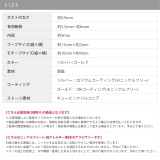 ピアス 蝶きれい上品18kロジウム コーティング | ボディピアス専門店凛RIN | 詳細画像13