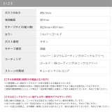 ピアス星スタースパークル きれい上品 18kロジウム | ボディピアス専門店凛RIN | 詳細画像12 