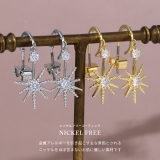 ピアス星スタースパークル きれい上品 18kロジウム | ボディピアス専門店凛RIN | 詳細画像3 