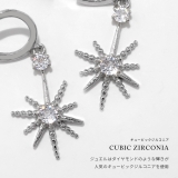 ピアス星スタースパークル きれい上品 18kロジウム | ボディピアス専門店凛RIN | 詳細画像9 