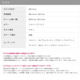 ピアス 月星揺れる 18Kコーティングムーンエレガントチタンポスト | ボディピアス専門店凛RIN | 詳細画像11