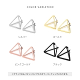 ピアス 三角トライアングルブラック モードシックスタイリッシュ | ボディピアス専門店凛RIN | 詳細画像17