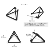 ピアス 三角トライアングルブラック モードシックスタイリッシュ | ボディピアス専門店凛RIN | 詳細画像18