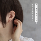 ピアス 三角トライアングルブラック モードシックスタイリッシュ | ボディピアス専門店凛RIN | 詳細画像7