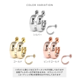 ピアスシルバーゴールドピンクゴールド 18Kロジウムコーティング | ボディピアス専門店凛RIN | 詳細画像17 