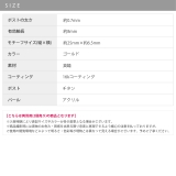 ピアス16Kコーティング パールビーズエレガントチタンポスト | ボディピアス専門店凛RIN | 詳細画像12