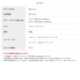 ピアス メタルハート2サイズ16Kロジウムコーティングかわいい アクセサリー | ボディピアス専門店凛RIN | 詳細画像11 