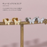 ピアス18Kコーティング バタフライ蝶々上品ジュエリー スタッドアクセサリー | ボディピアス専門店凛RIN | 詳細画像3