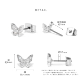 ピアス18Kコーティング バタフライ蝶々上品ジュエリー スタッドアクセサリー | ボディピアス専門店凛RIN | 詳細画像9