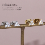 ピアス18Kコーティング ジュエルストーン3葉 | ボディピアス専門店凛RIN | 詳細画像3